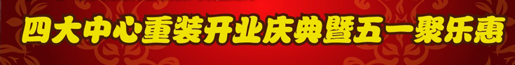 酒店裝修，這五點(diǎn)你要知道重視起來(lái)！