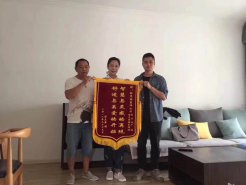 裝修好不好業(yè)主說了算，新思路裝飾收到業(yè)主送
