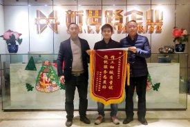 12.30做裝修，我們是認(rèn)真的！—本月第四面業(yè)主錦