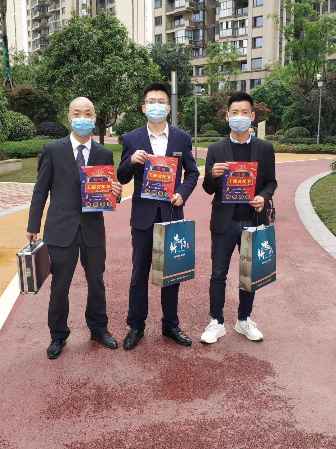 新思路裝飾‖工程文化節(jié)◇溫情回訪，排憂解難