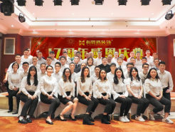 新思路裝飾‖十七周年慶典晚會(huì)◇開拓進(jìn)取，共