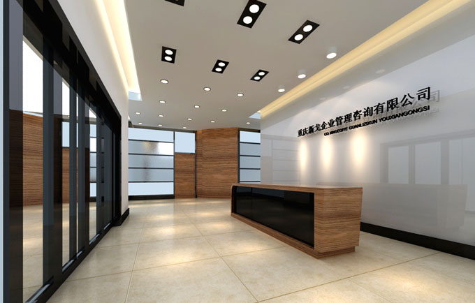 新戈辦公室前臺(tái)